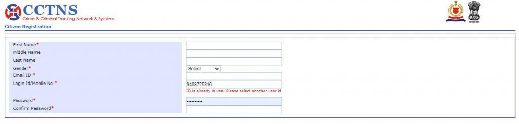 cctns citizen registration form