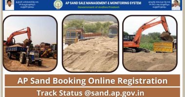 ap sand booking