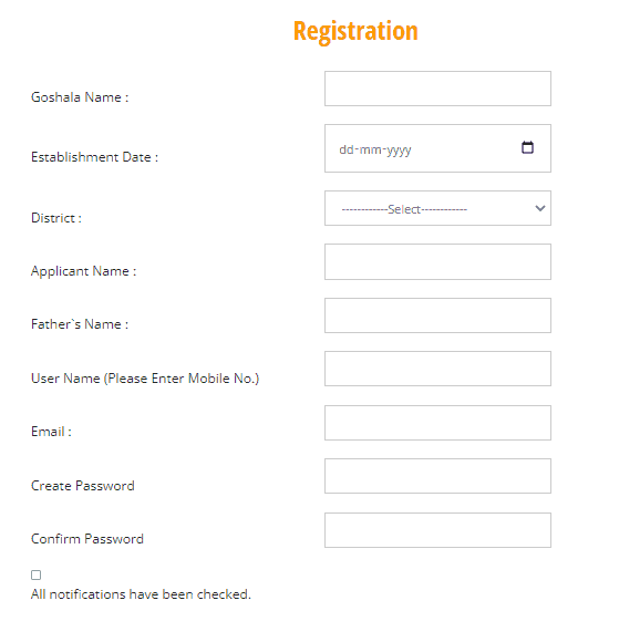 up goshala yojana registration form