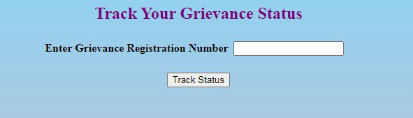 track grievance status