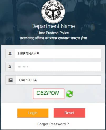 up police gov in login