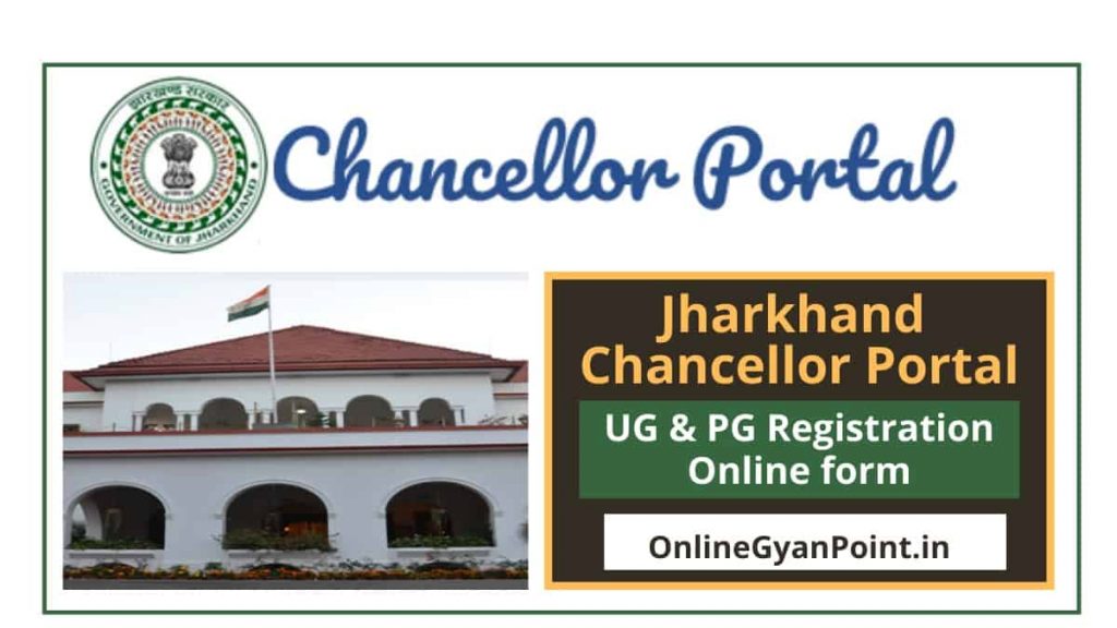 chancellor portal jharkhand