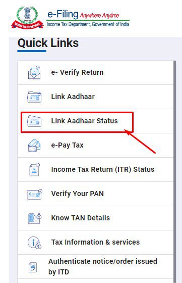 link aadhaar status