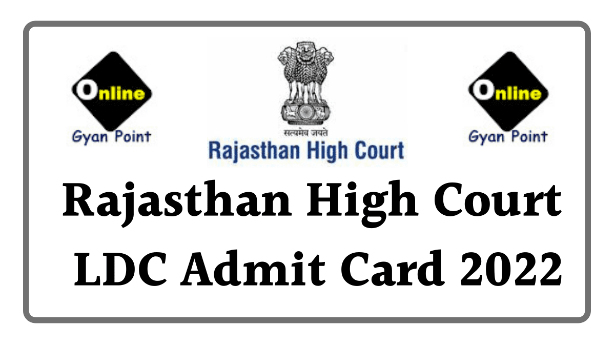 Rajasthan High Court LDC Admit Card 2022(1)