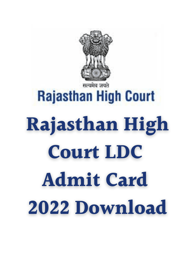 Rajasthan High Court LDC Admit Card 2022 OnlineGyanPoint