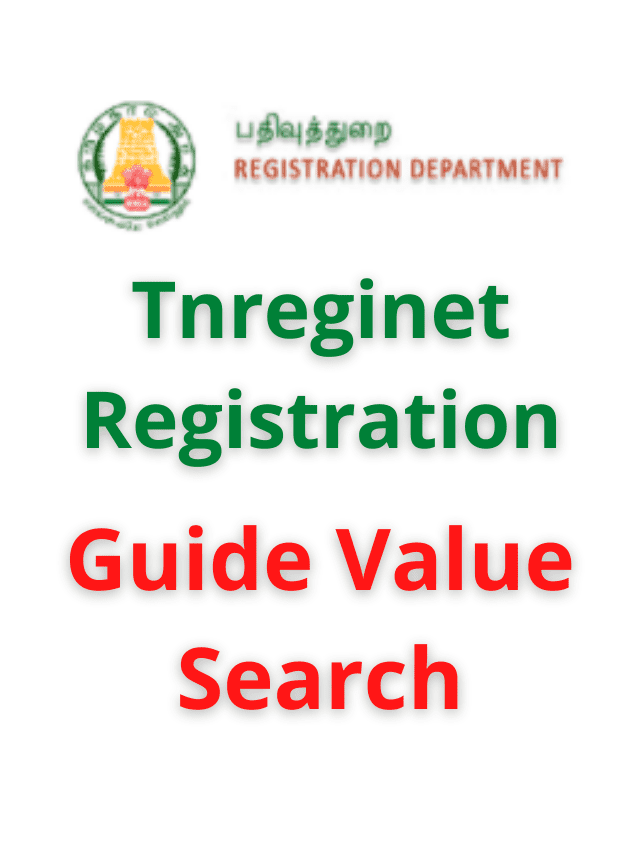 tnreginet-registration-guide-value-search-online-gyan-point