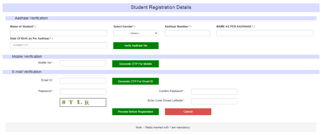 Bihar online portal Student Registration Details