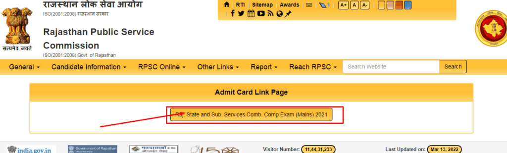 rajasthan admit card download