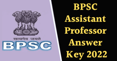 BPSC Assistant Professor Admit Card