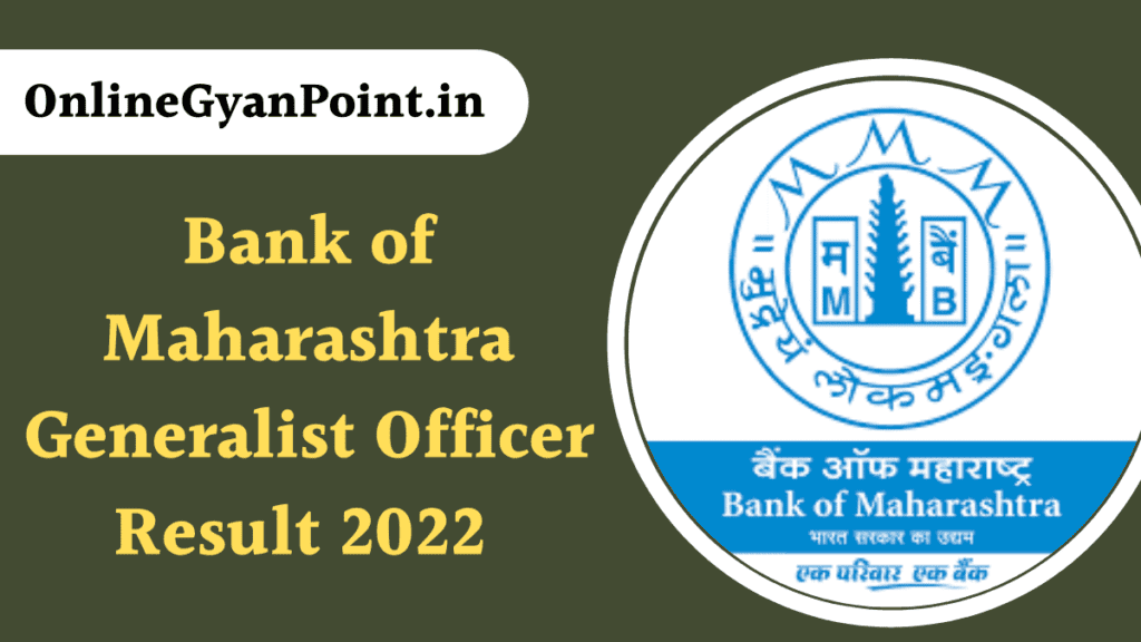Bank of Maharashtra Generalist Officer Result