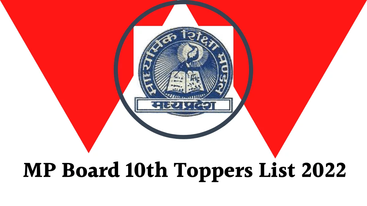 MP Board 10th Toppers List 2022