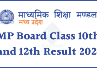 MP Board Class 10th and 12th Result 2022