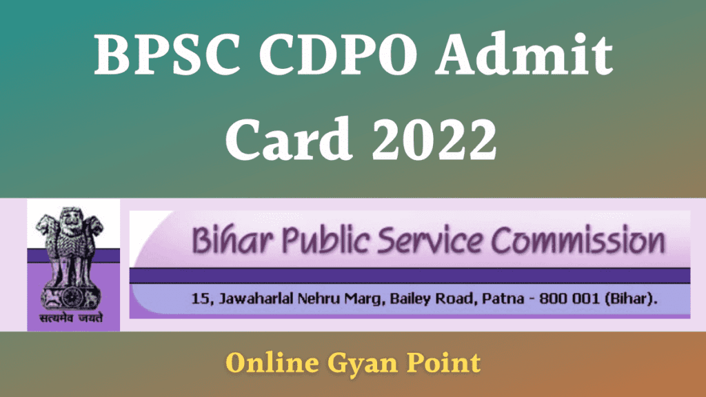 BPSC CDPO Admit Card 2022