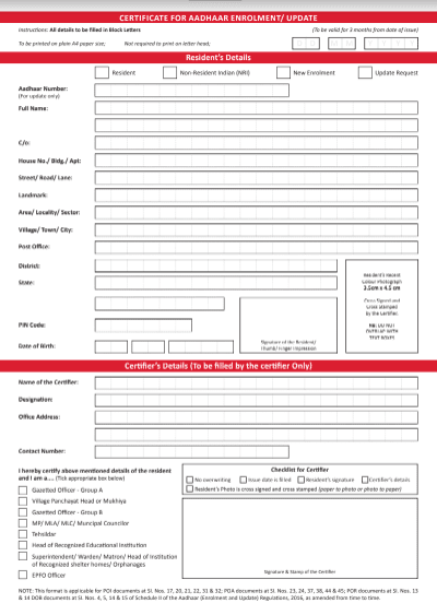 aadhar card application form tamilnadu download pdf