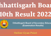 Chhattisgarh Board 10th Result 2022