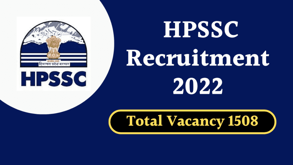 HPSSC Recruitment 2022