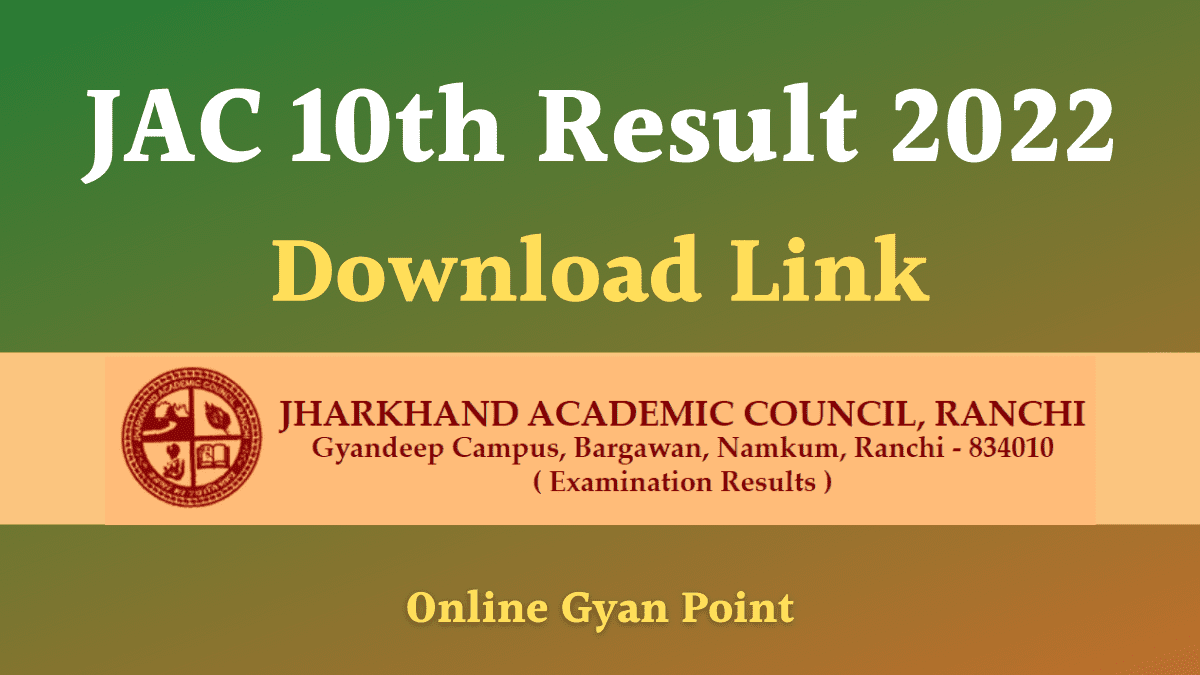 JAC 10th Result 2022