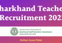 Jharkhand Teacher Recruitment 2022