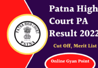 Patna High Court PA Result 2022