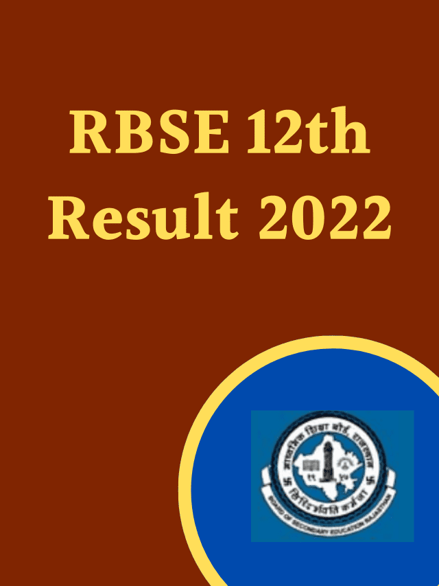 RBSE 12th Result 2022 OnlineGyanPoint