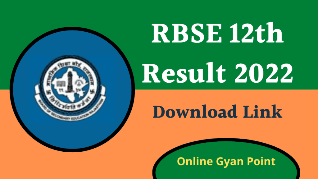 RBSE 12th Result 2022