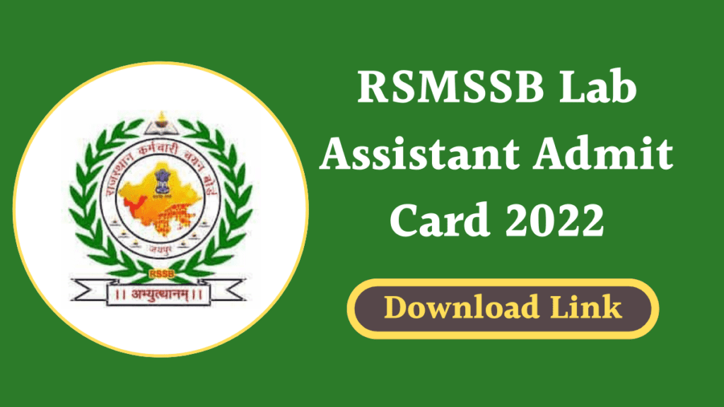 RSMSSB Lab Assistant Admit Card 2022