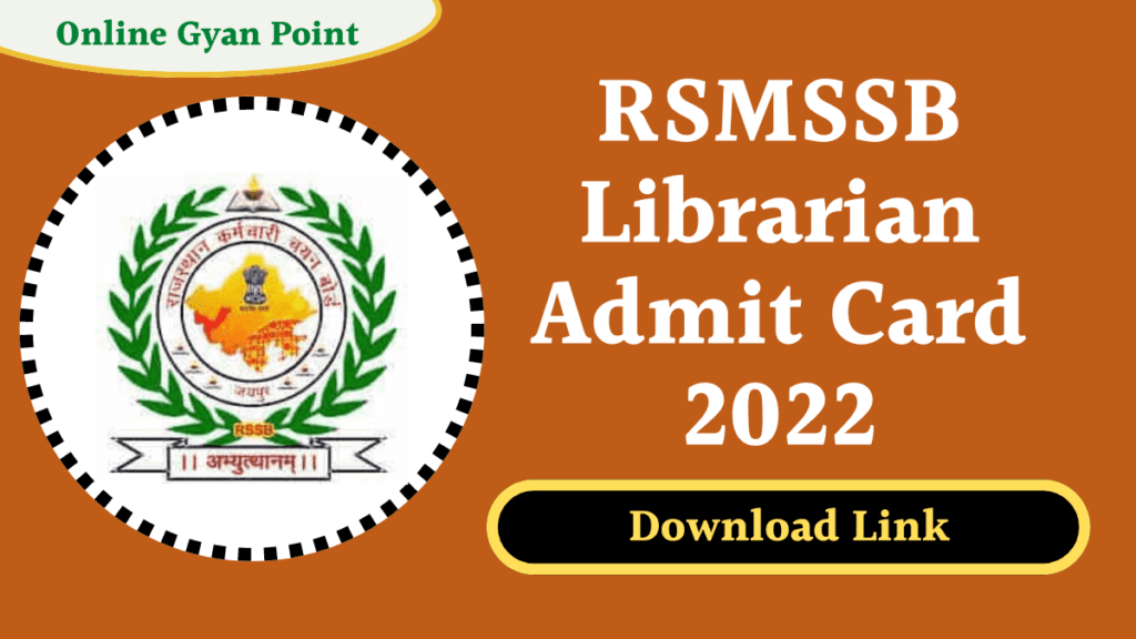 RSMSSB librarian admit card 2022