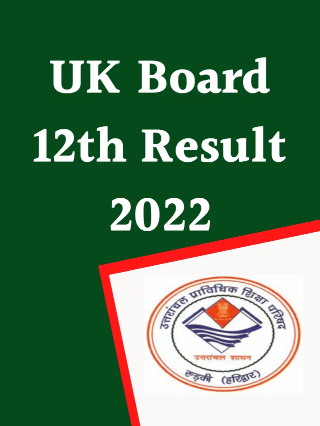 UK Board 12th Result 2022 Online Gyan Point
