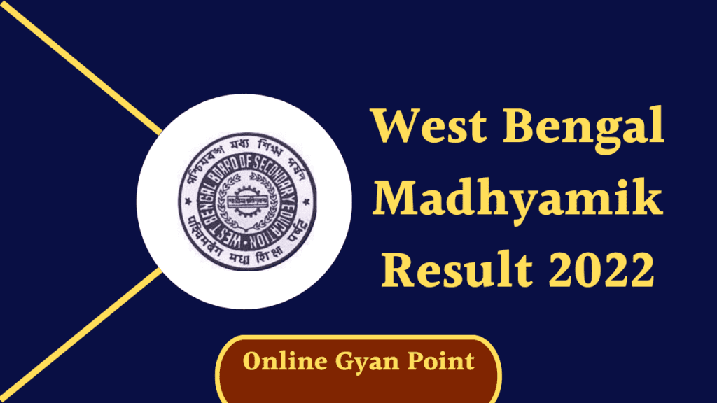 WB Madhyamik Result 2022