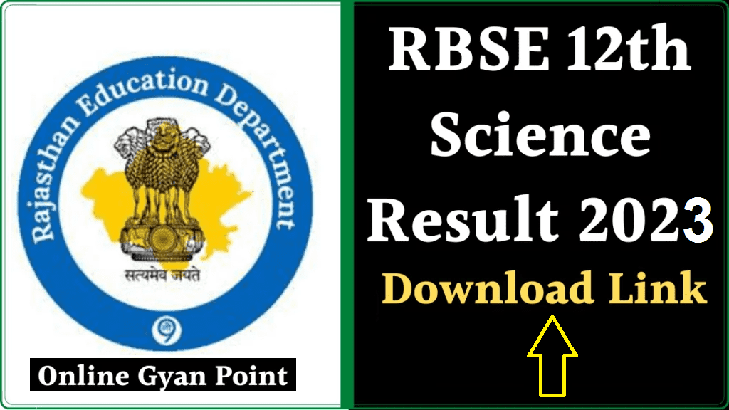RBSE 12th Science Result 2023 direct link