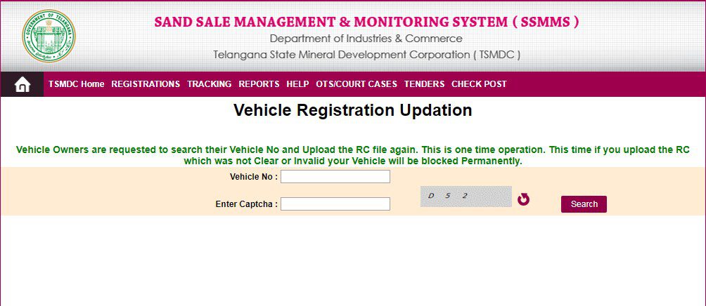 ssmms vehicle registration updation
