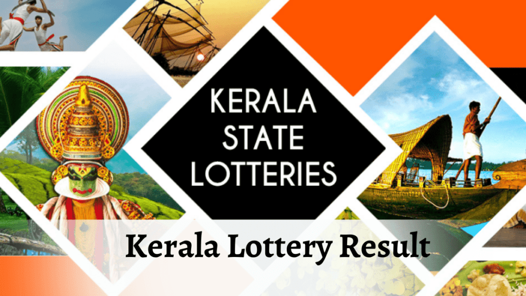 Kerala Lottery Results Today