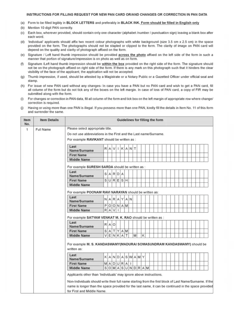 PAN Card Correction Form PDF