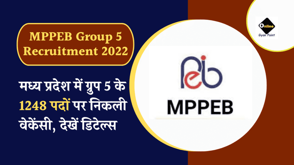 MPPEB Group 5 Recruitment 2022