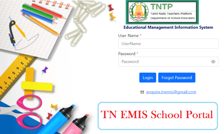 tn-emis-school-portal-tnschools-gov-in-emis-login-app-for-students