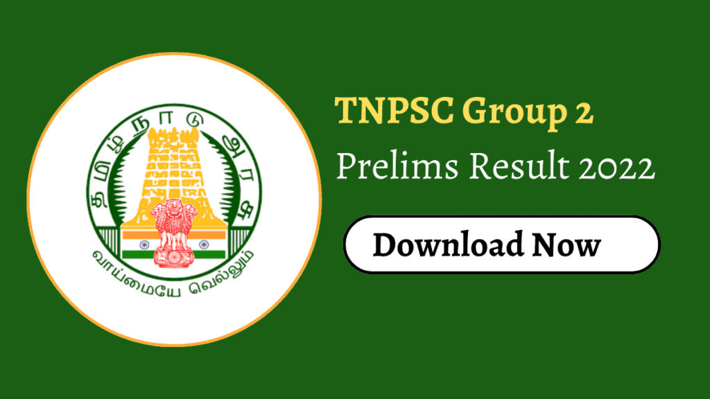 TNPSC Group 2 Prelims Result 2023