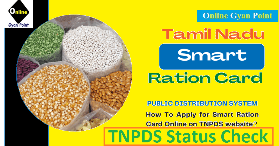 tnpds smart card status check online tamil nadu