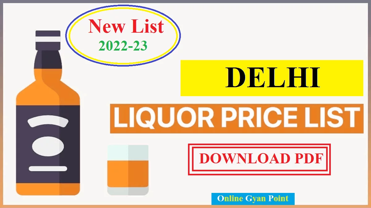 New Delhi Liquor Price List Pdf 2022-23