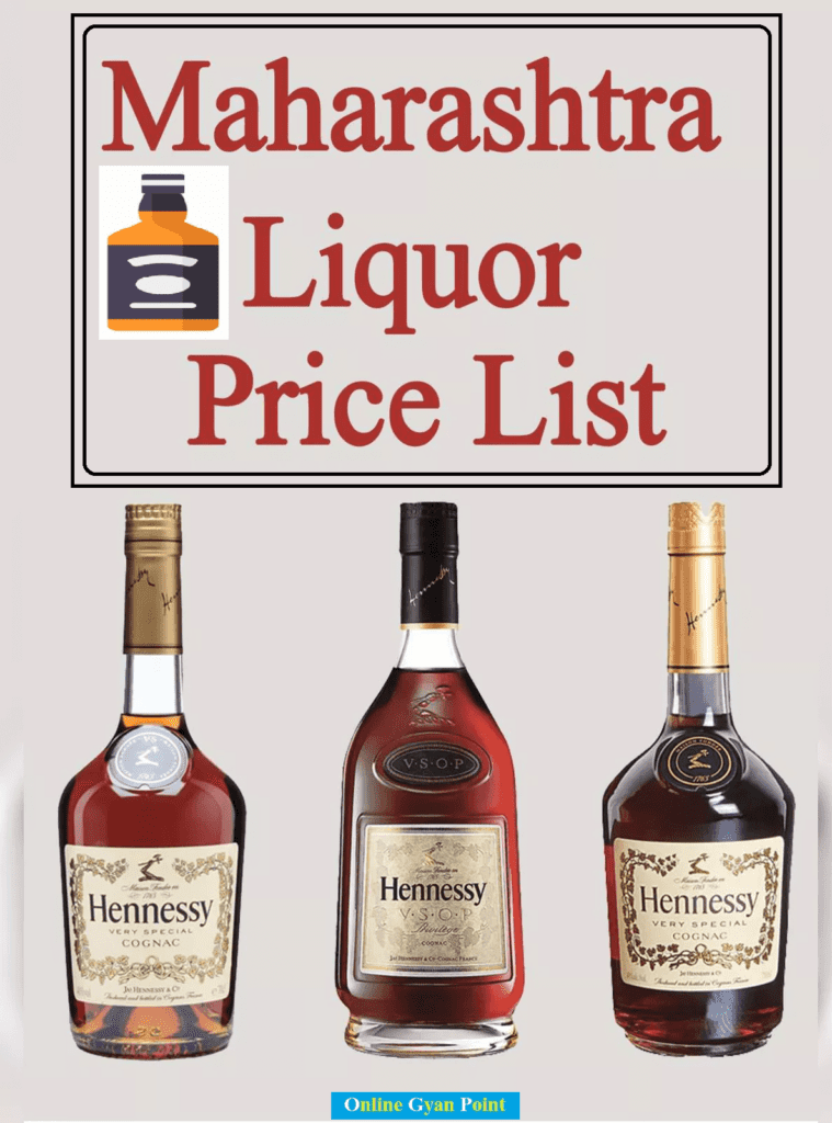 maharashtra liquor price list 2023 pdf download