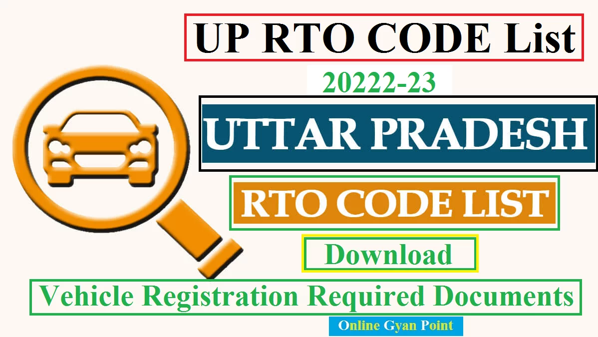 up rto code list 2022-23