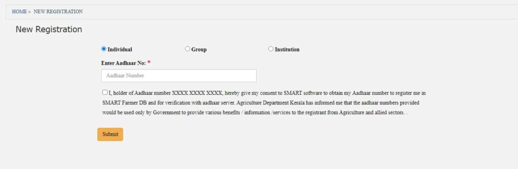 aims farmer registration form