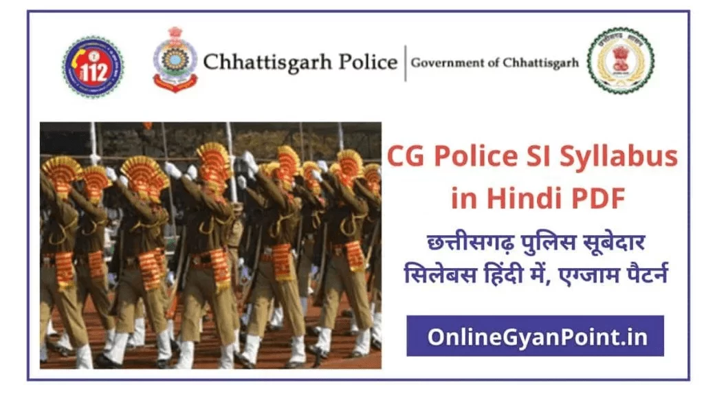 chhattisgarh Police SI Syllabus