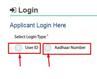 mahadbt farmer registration login