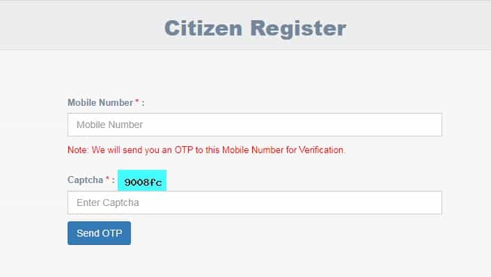 vajpayee bankable yojana registration form