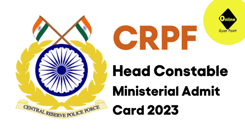 crpf admit card 2023