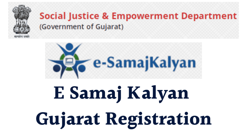 E Samaj Kalyan Gujarat Registration