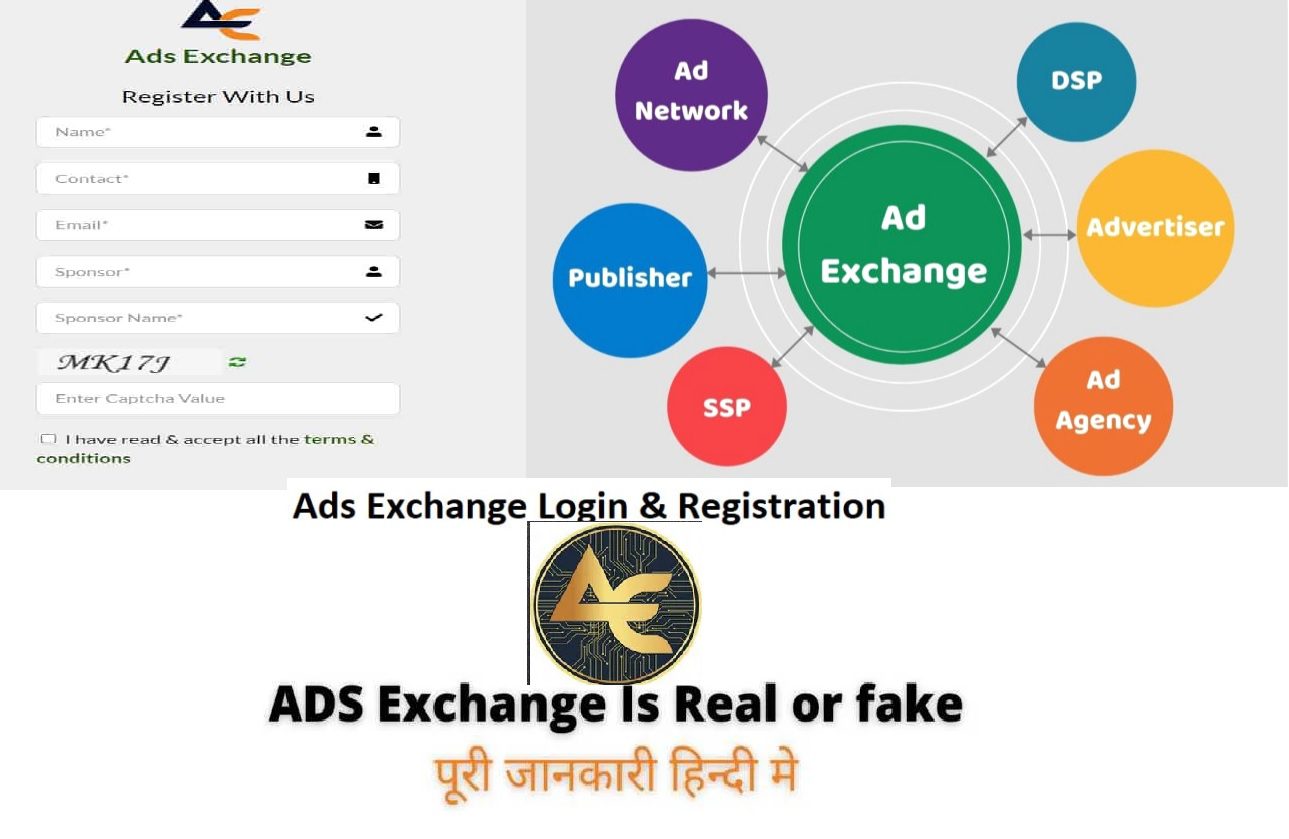 Ads Exchange Login and Registration