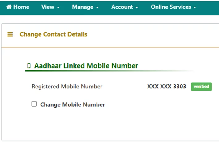 EPF Account Mobile Number Change