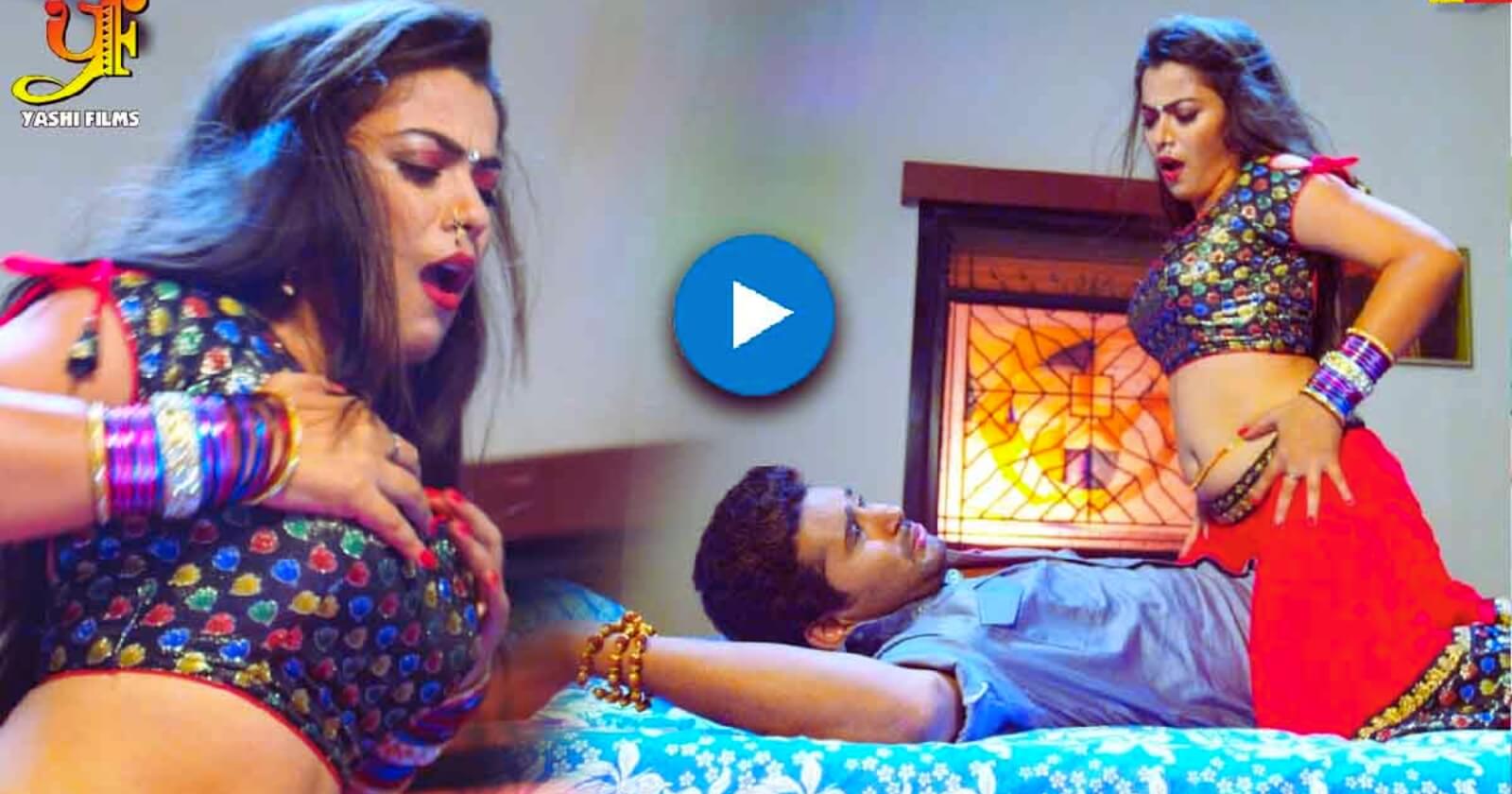 Bhojpuri Actress Nidhi Jha Viral Video